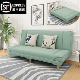 北欧布艺沙发多功能可折叠简易小户型客厅租房单人懒人沙发床两用
