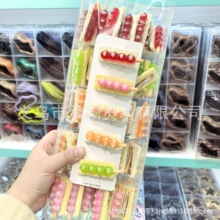 ��Ʒ��Ƥ�ӱ��Ǻ��Jˮ����ʳ�惺ͯ�l�AͯȤ��Ů߅�A�l��