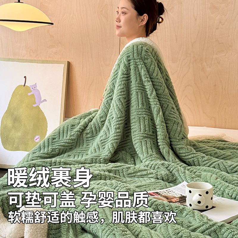 Explosiones transfronterizas gruesas de la oficina almuerzo siesta manta manta sofá manta cubierta es cuatro estaciones aire acondicionado manta pequeña