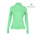 Jungle green jacket
