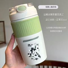 星爸爸美人鱼QQ双饮杯简约咖啡杯高颜值316不锈钢吸管杯随行杯