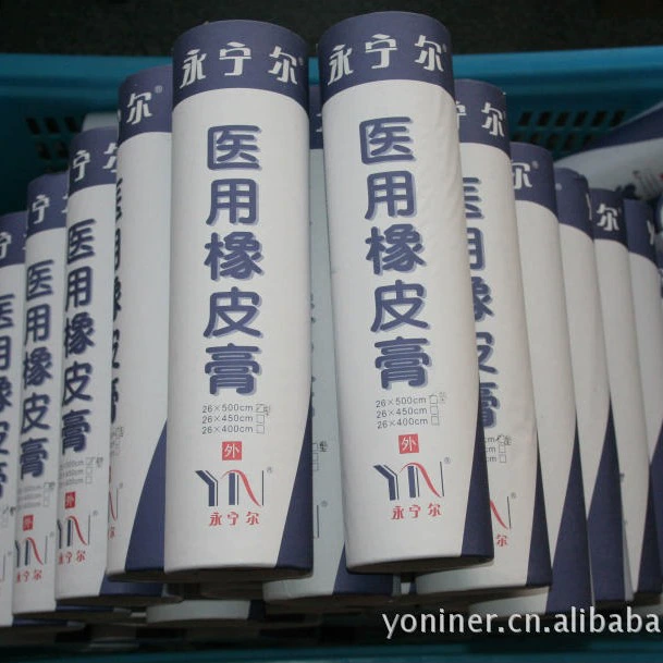 Поставка марки Yongning Ner на внутреннем рынке медицинского резинового крема (26cm x 500cm)