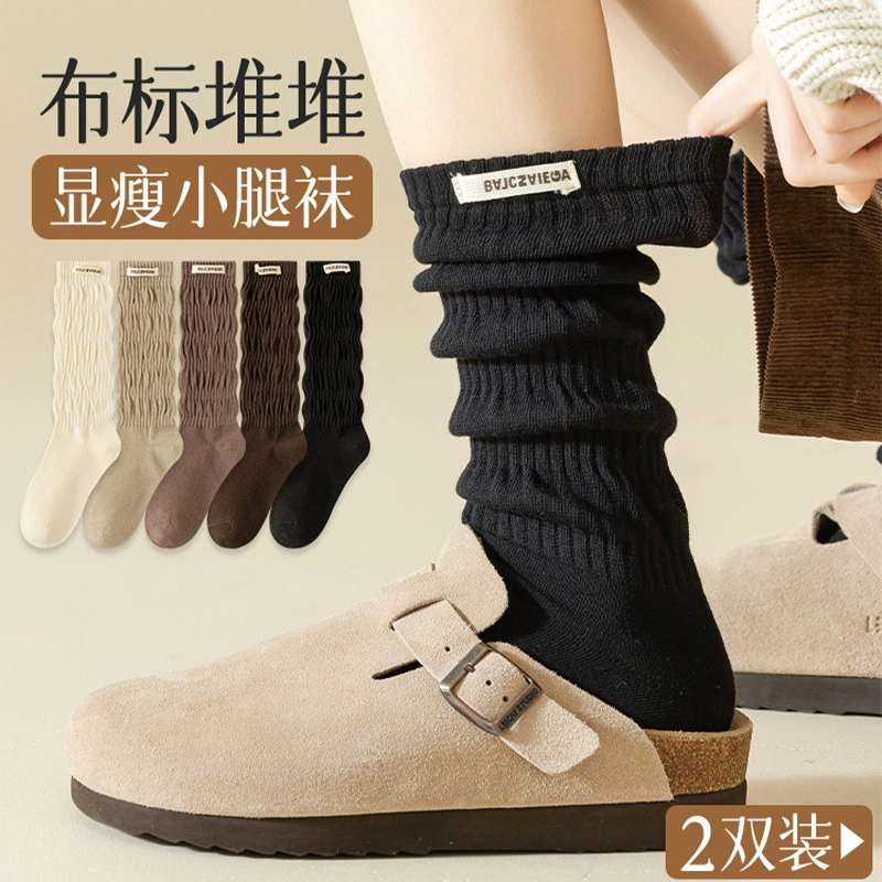 Носки женские трубочки весной и летом Ryns Mailard ветер уличный сплошной цвет дикие носки