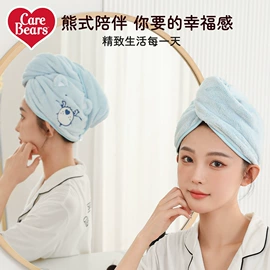 擦手巾;干发巾干发帽;发带