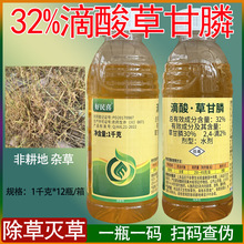 ����ϲ32%����ݸ�좳��݄��Ǹ����s��ţ��ݳ��ݠ������rș