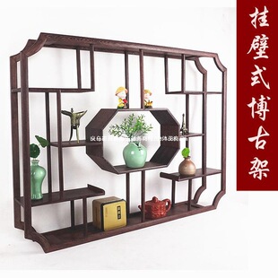 Chicken Wing Wood Small Antique Shelf Solid Wood Chinese Wall-Mounted Multi-Treasure Cabinet Teapot Rack Tea Rack Wall-Mounted Antique Shelf