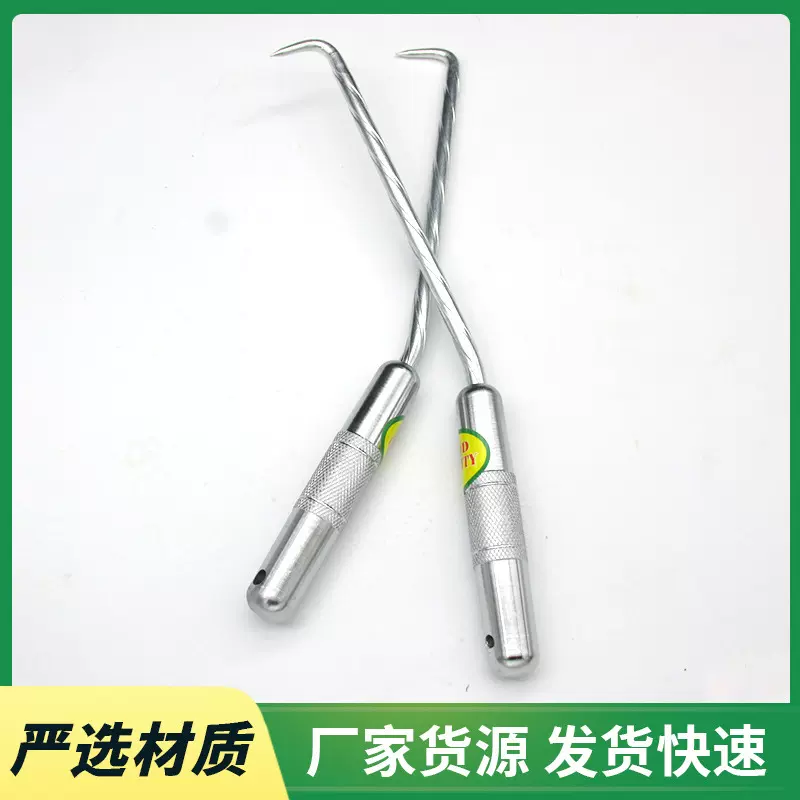 炮弹钢筋钩工地扎钩子建筑工地带孔钢筋扎钩 匠作工具泥瓦工具