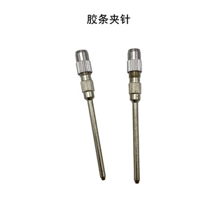 �z�l�A�ɰƬɰ���A�֊A�2.35mm�� ɰ�z�A���Aᘵ��C�A�^�B�ӗU