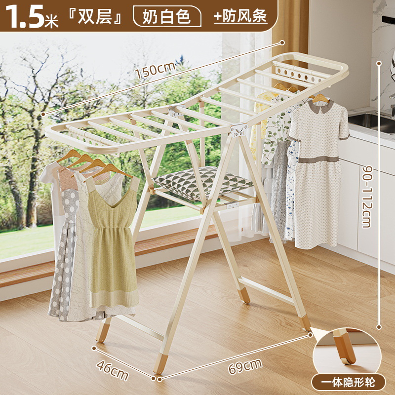 팔꿈치 1.5m 더블 레이어 + 방풍 스트립 (유백색)