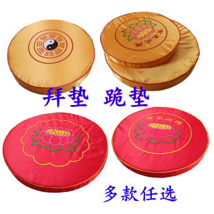 ��̖�݉|��|��Ʒɏ�����|�������U���ɏ���шF���d�|�Ӱ݉|