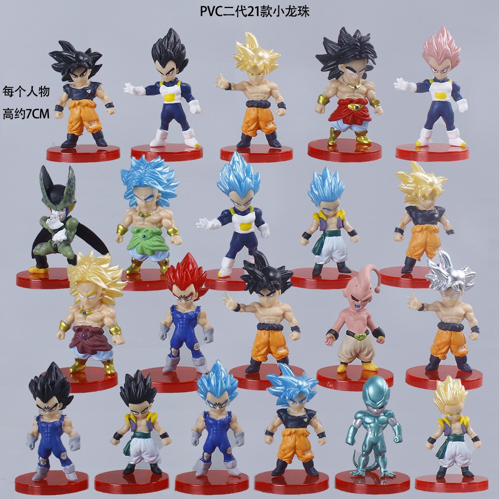 ドラゴンボールアニメのフィギュアスーパーサイヤ人悟空貝吉塔のデスクトップの置物の模型戦損超四悟吉塔
