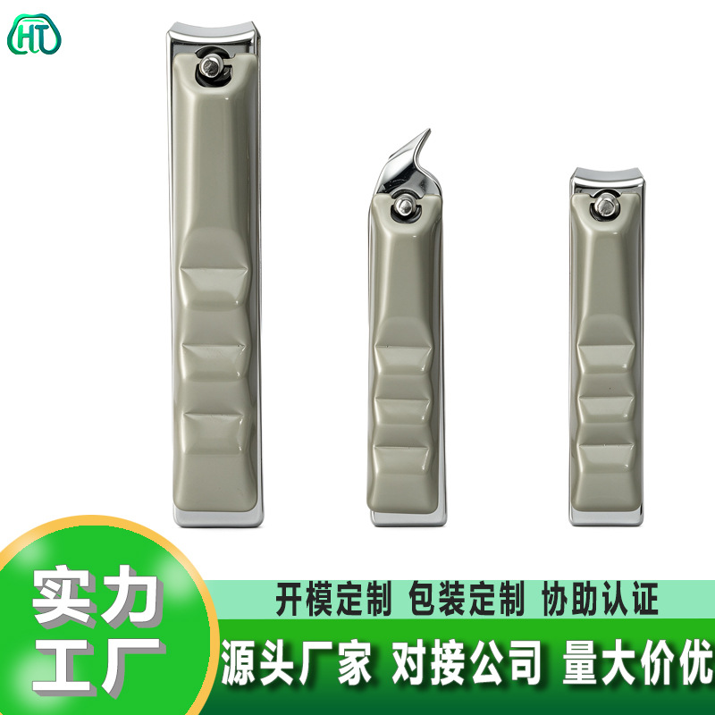 Wavy nail clippers with a glossy, multi-colored finish, large size set, flat and angled blades, manufacturer direct sale, non-slip, wholesale