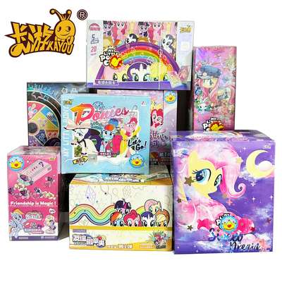 Genuine Card Tour Pony Card Fun Shadow Card Rainbow Card Hui Moon Card Ye Luoli Card Whole Box in stock Wholesale