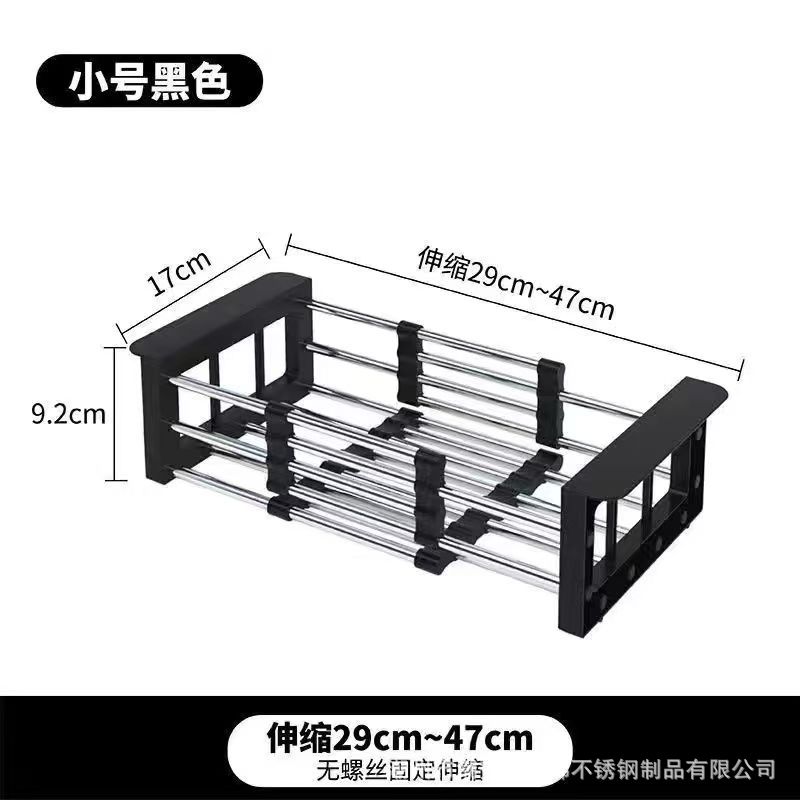 Cocina retráctil fregadero cesto de drenaje marco de drenaje acero inoxidable lavabos de platos lavabos de platos artefacto