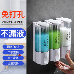 Hole-Free Soap Dispenser Bathroom Wall-Mounted Hand Sanitizer Box Press Hotel Shampoo Shower Gel Wall-Mounted