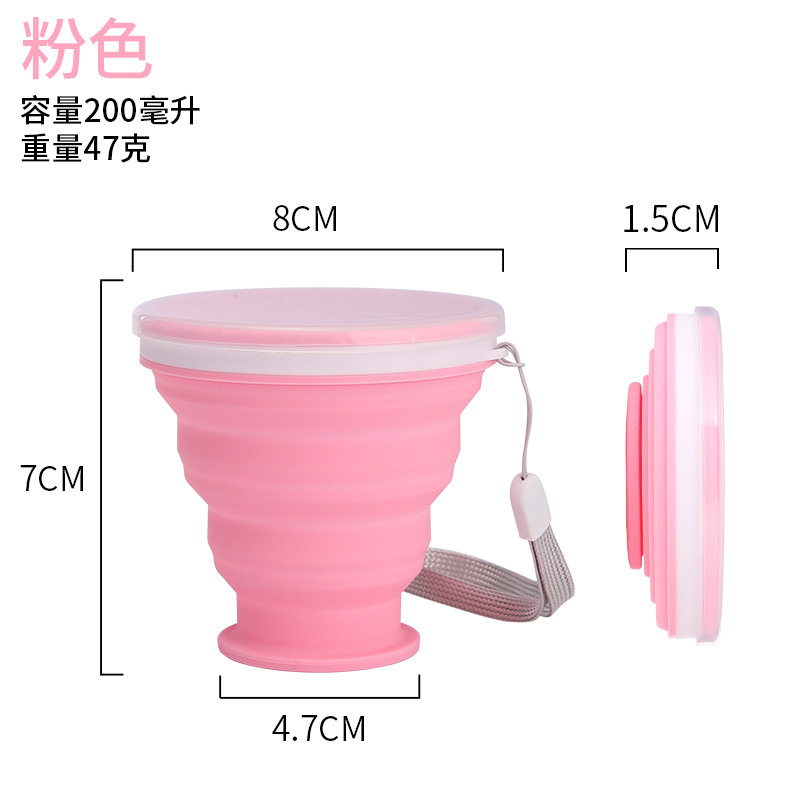 Taza de agua plegable transfronteriza de silicona para viajar, taza de agua plegable fácil de transportar, taza de agua plegable anti-caída, taza de agua plegable de moda