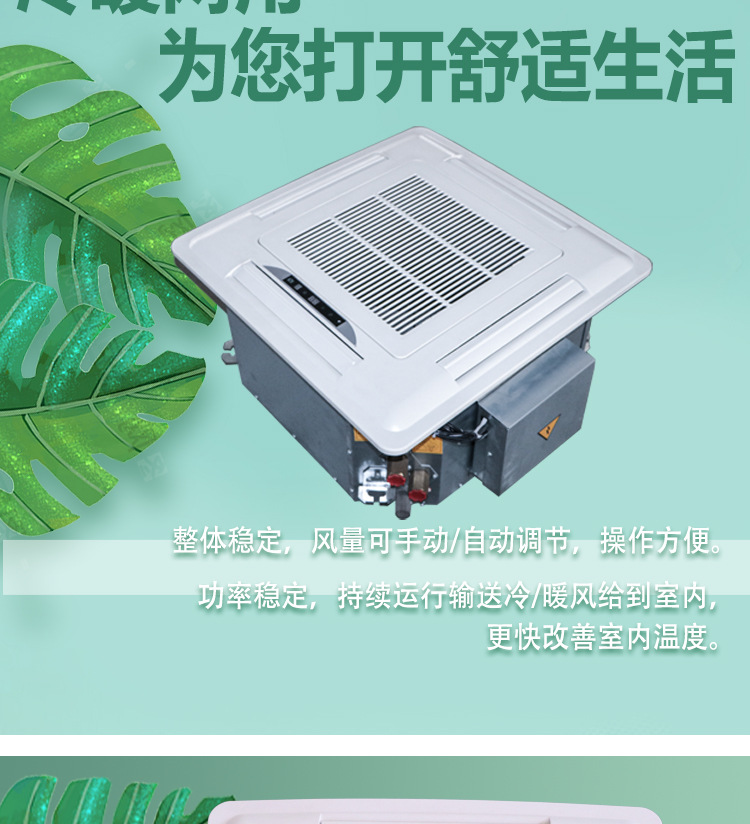 杰帆绿详情_04.jpg