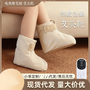 늼ӟᰬ��ѥ����_�ױ�ů���_��ѥ�o��ѥ�Ӽ������l늼ӟᰬ�ĥ�