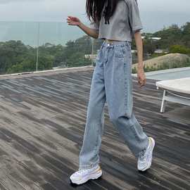 港风宽松牛仔裤女2023阔腿直筒春季高腰显瘦外搭垂感小个子拖地裤