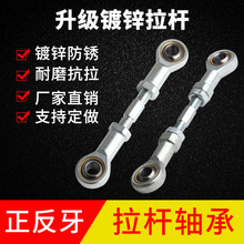 ~ۗUPSBӗUp^UݽzUp^ݼy{U