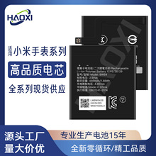 mСwatch 2 lite/Band 8/Color 2/Watch S2 46mmֱ늳