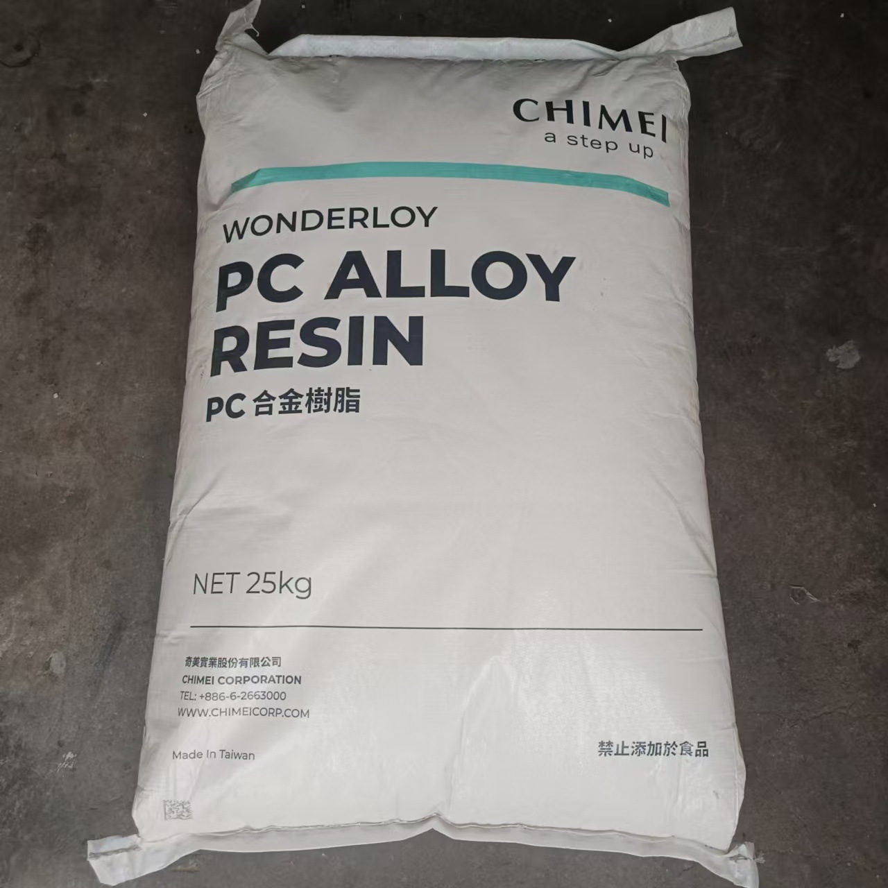 PC/ABS台湾奇美PC-510 防火阻燃抗冲击合金原料 现货供应品质保证