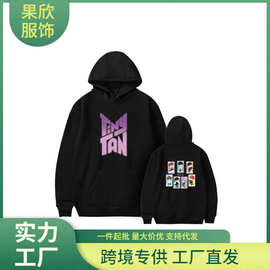 BTS explosion-proof youth league sweater亚马逊防爆少年团卫衣