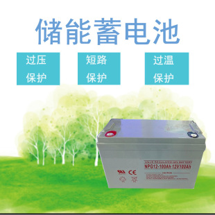 �S�ҹ���̫��܌����z�w늳ؿɳ���U����늳�12V��S�o����ƿ