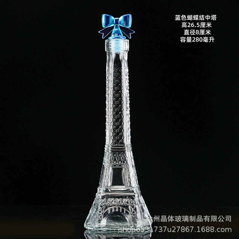 Botella de deseos DIY botella de vidrio botella de estrella regalo creativo botella de arco iris botella de mar