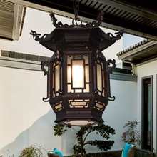中式仿复古吊灯室户外寺院凉亭子屋檐长廊庭院门头防水过道宫灯笼
