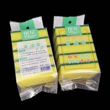 ÏNϴ뺣d{ħpˢˮdٝ5Ƭbl