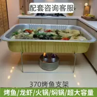 套装组合铝箔餐盒批发_1688开学季环保餐盒推荐