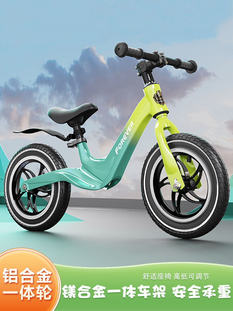 Bicicleta de equilibrio permanente para niños 1 - 2 - 3 - 6 años de edad, bicicleta de deslizamiento para bebés 5 - 8 años sin pedal, bicicleta de deslizamiento 2 en 1