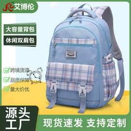 新款初中生书包学生双肩包大容量背包高中生中学生书包高颜值耐脏
