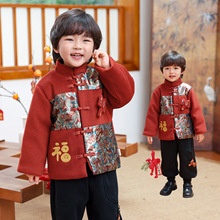 ��ͯ�Ӻ����׃�ͯ������^�����b2025�¿���}�QԪ���ܚq���·�