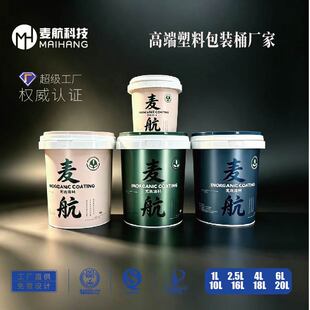 10LͰ ĤͰ �AͰ����Ͱ���ϰ��bͰ�S��ֱ�N����Ͱ����Ͱ�AͰ����