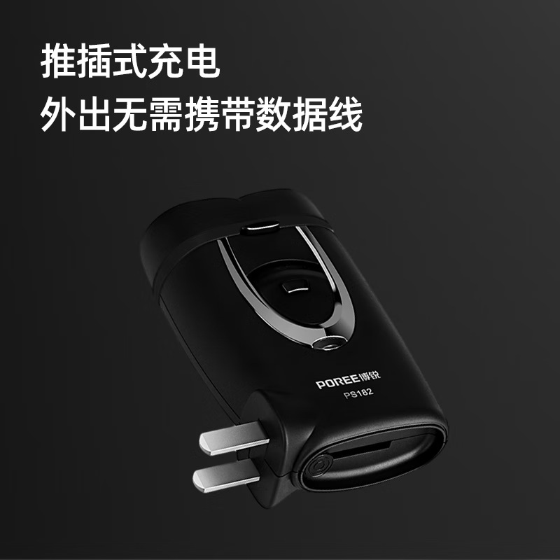 PS182