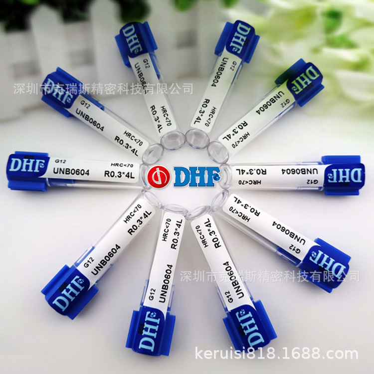 台湾DHF铣刀UNB0604 R0.3*4L 德信发钨钢涂层深沟刀 球头小径刀