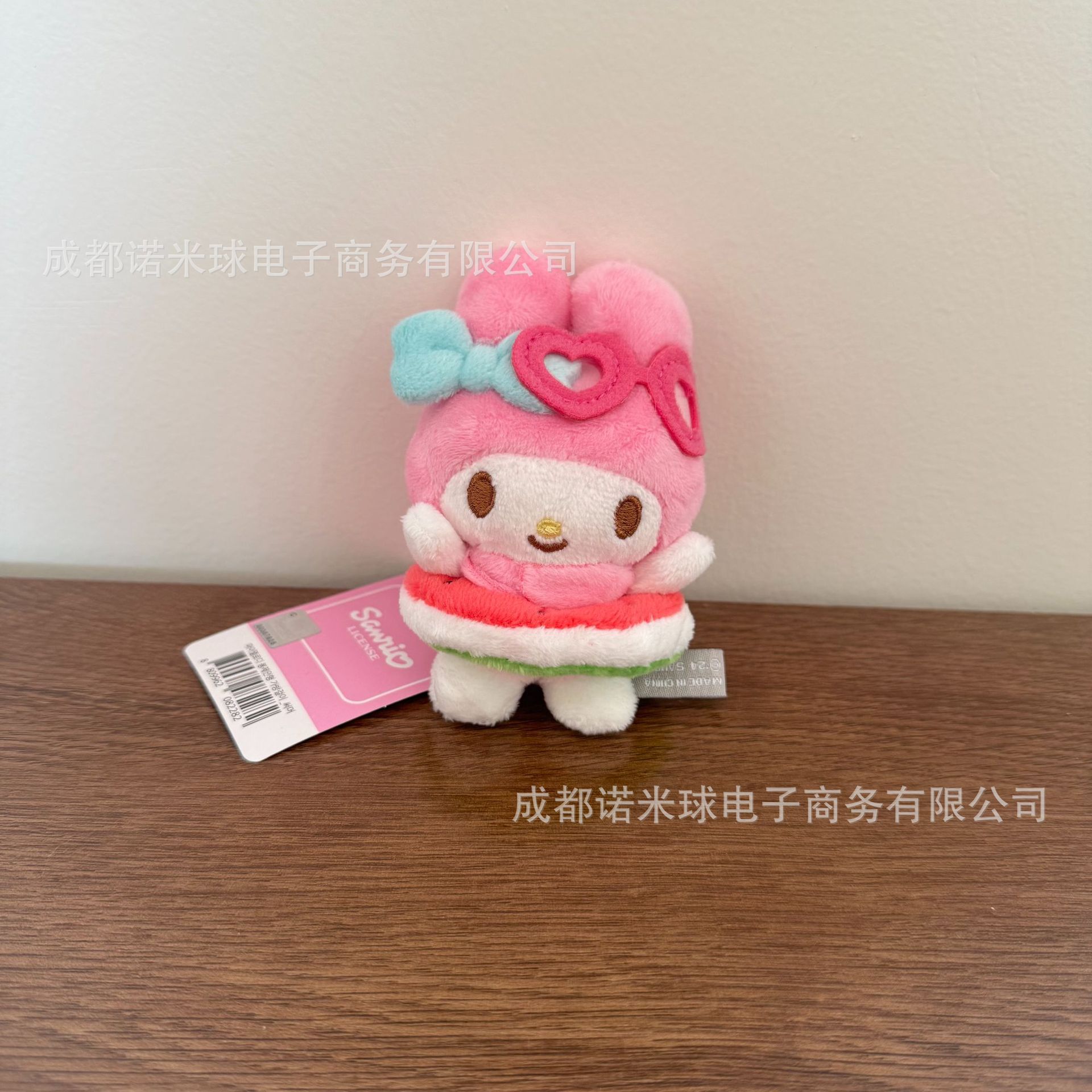 Colgante de Peluche para Bolso de Peluche Decorativo