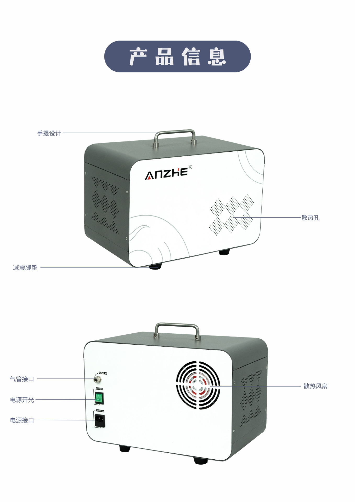 Dental-Specific 220V Oil-Free Silent Air Pump, Small Portable Air Compressor, Low-Noise Dental Air Source Equipment