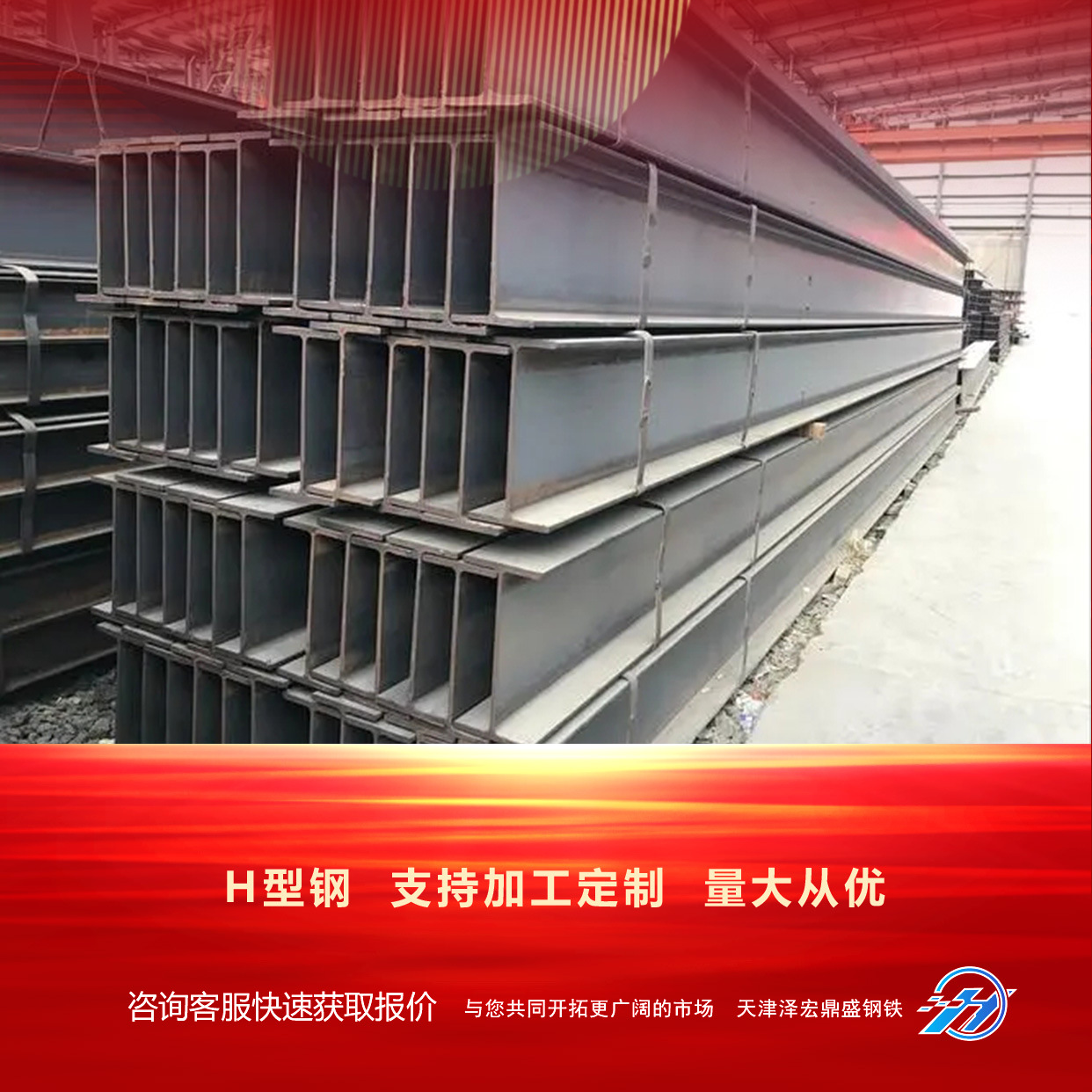 热镀锌角铁 国标Q235等边角钢 热轧三角铁