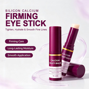 �羳���������}�̝��۰�Calcium Volume Multi Balm����F؛