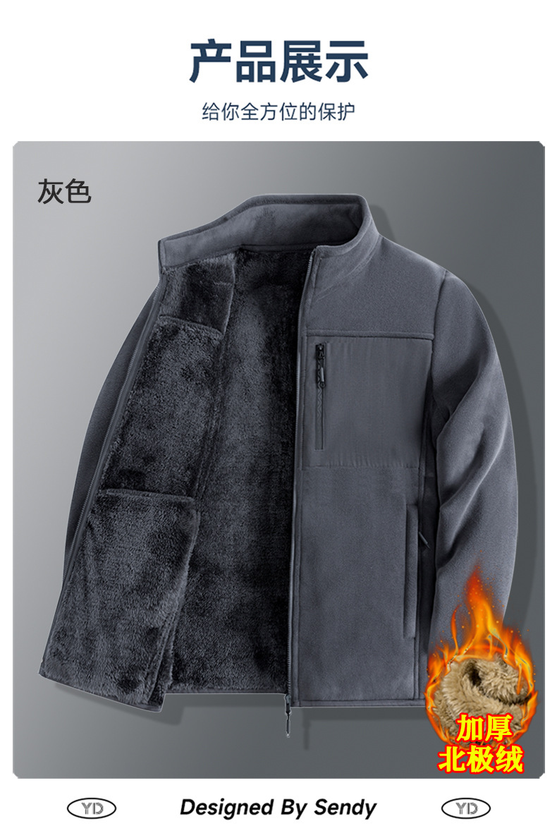 加绒-1_09.jpg 11439886639825.jpg