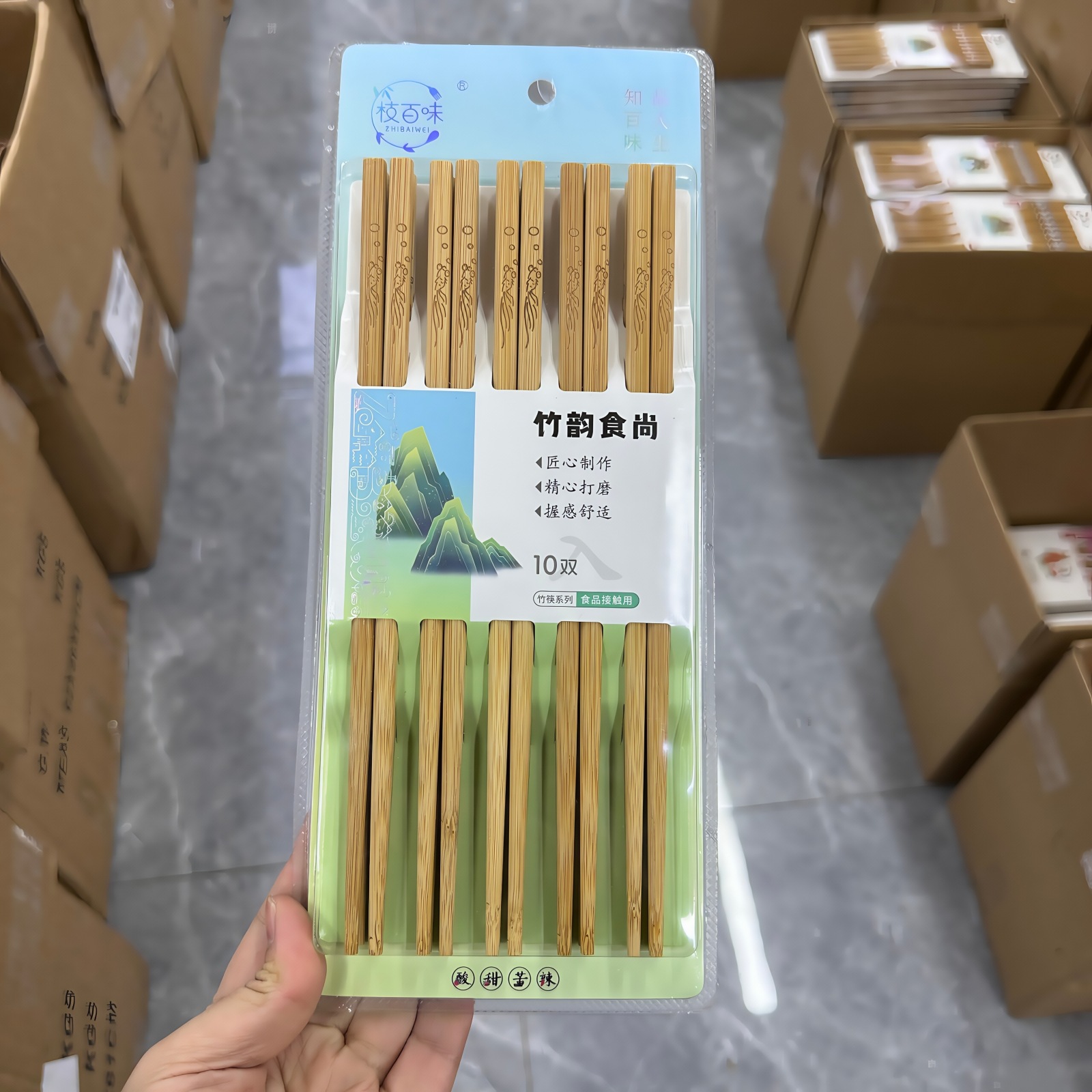 IMG_4228(20251215-190256)_副本