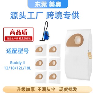 �m��Nilfisk Buddy II���m���m������Ĳğo�����^�V�����m���F؛