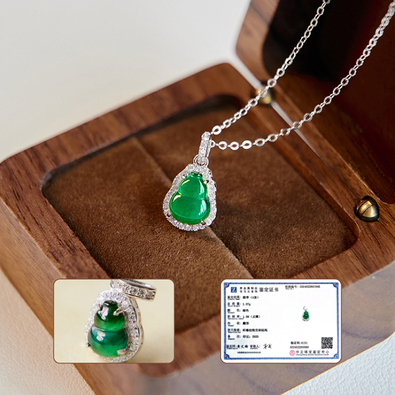 Natural Chalcedony Gourd Pendant Necklace Jade Grandmother Ice Seed New Chinoiserie Comparable to Jade Green Agate Inlaid Jewelry