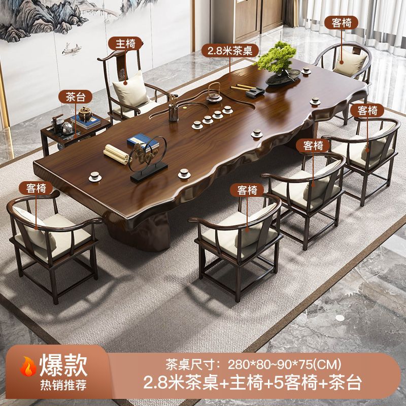 2.8 미터 테이블 메인 의자 5 라운드 의자 티 테이블