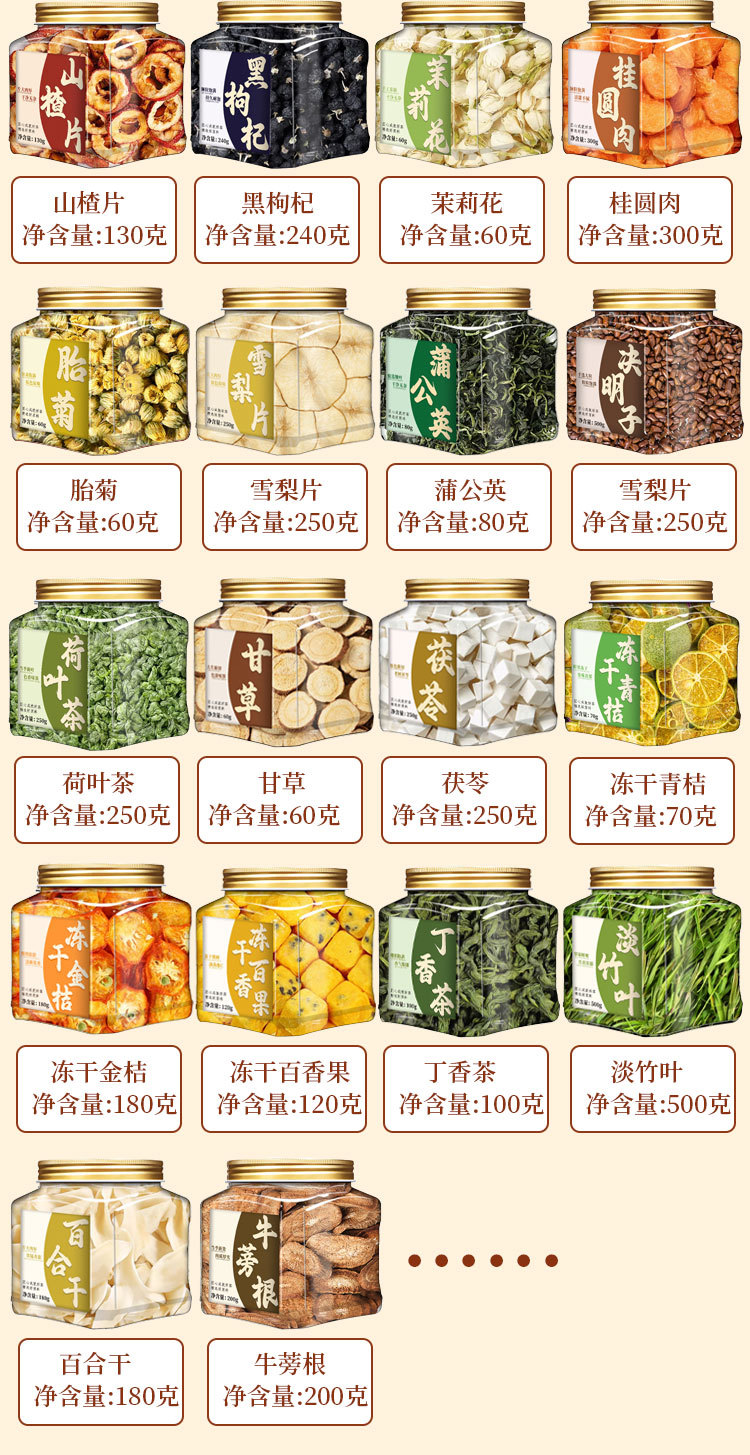 O1CN01ysV4nH1mpQZVVvcbM_!!2215673095003-0-cib.jpg?__r__=1747389207025