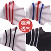 Velvet swan, children's high boots, football white knee socks suitable for men and women for elementary school students, mid-length