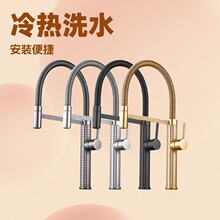 �羳���Q�N��ˮ���^�f����s���Dˮ��ϴ����߉��������ˮ���^